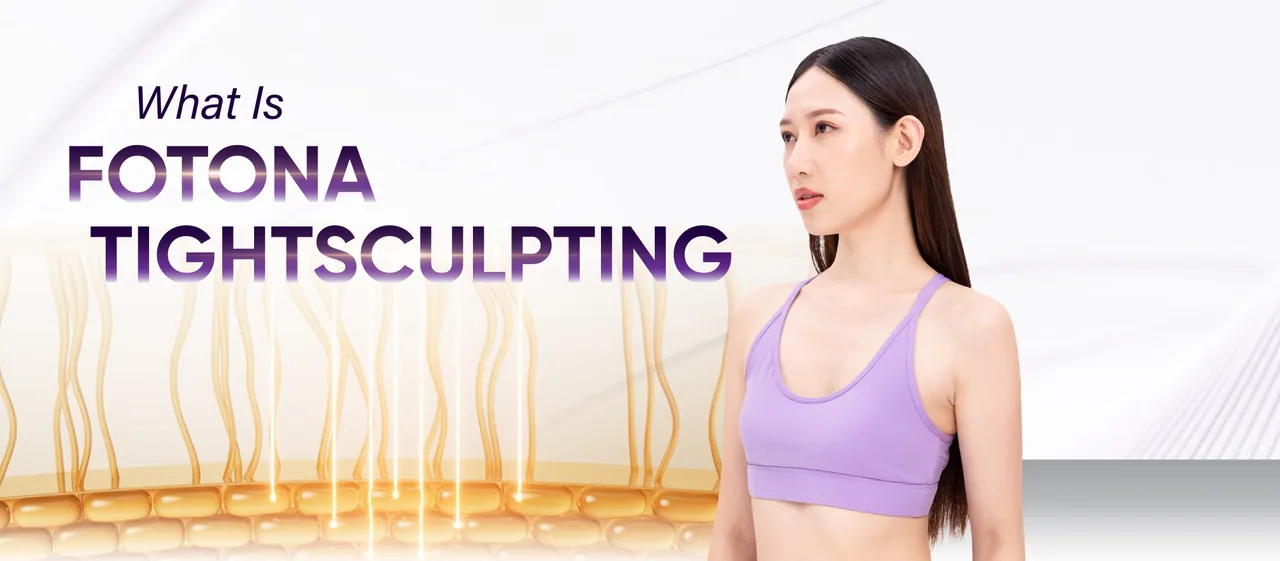 What is Fotona TightSculpting