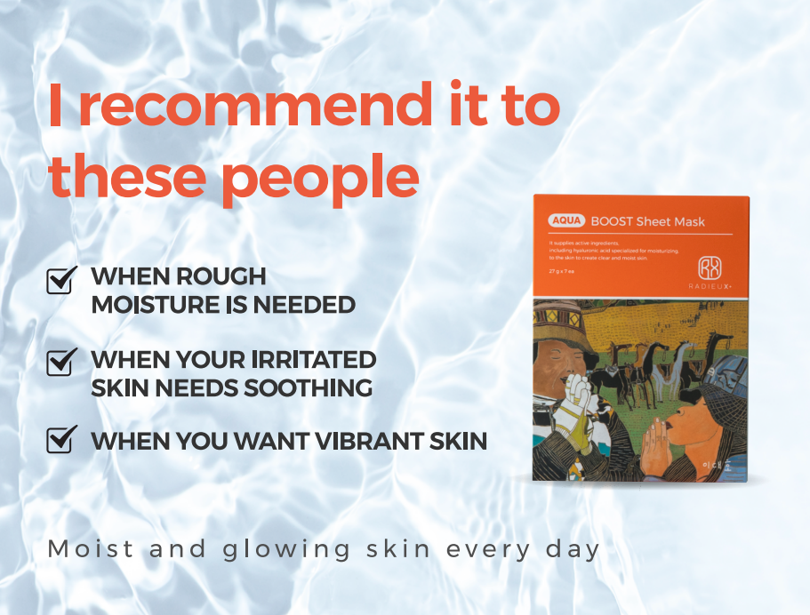 Aqua Boost Sheet Mask product image 5