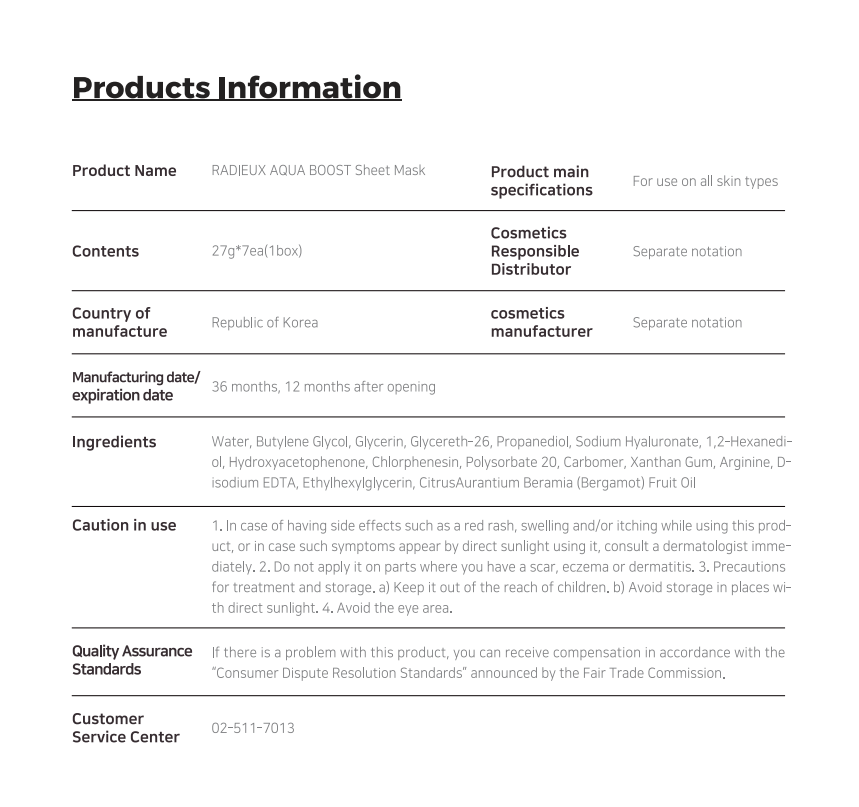 Aqua Boost Sheet Mask product image 9