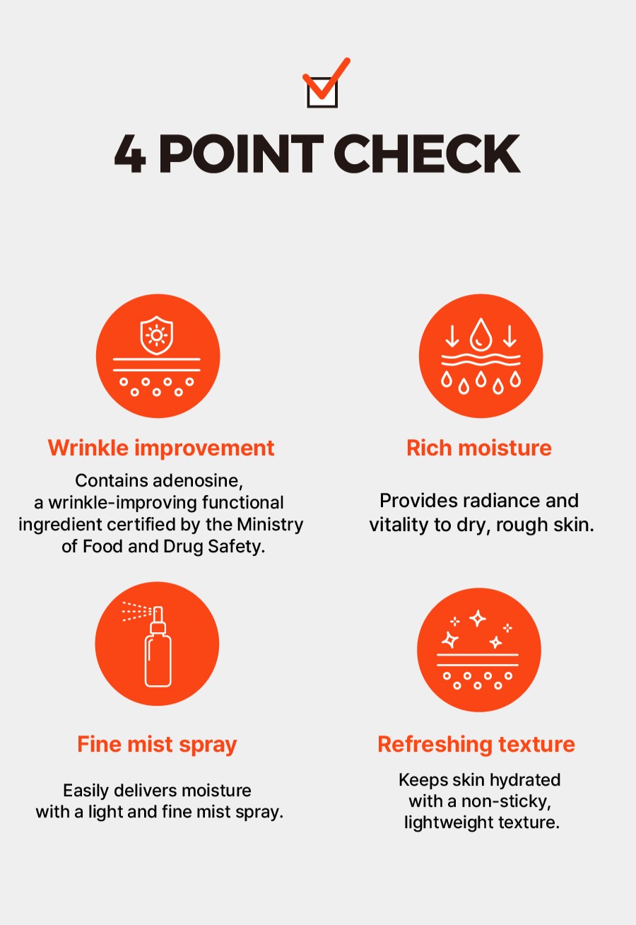 Hydro Glow Gel Mist product image 2