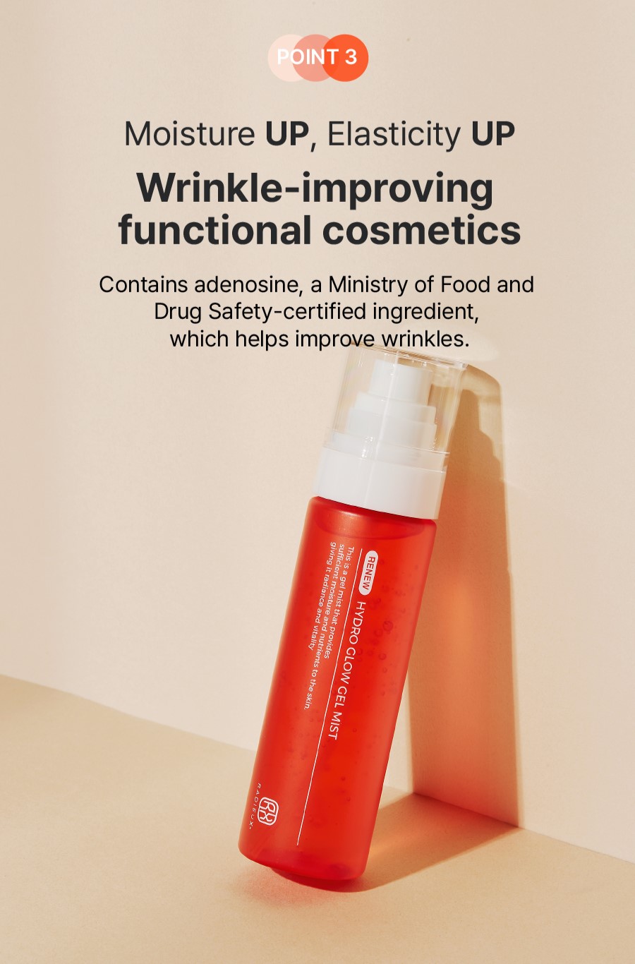 Hydro Glow Gel Mist product image 6
