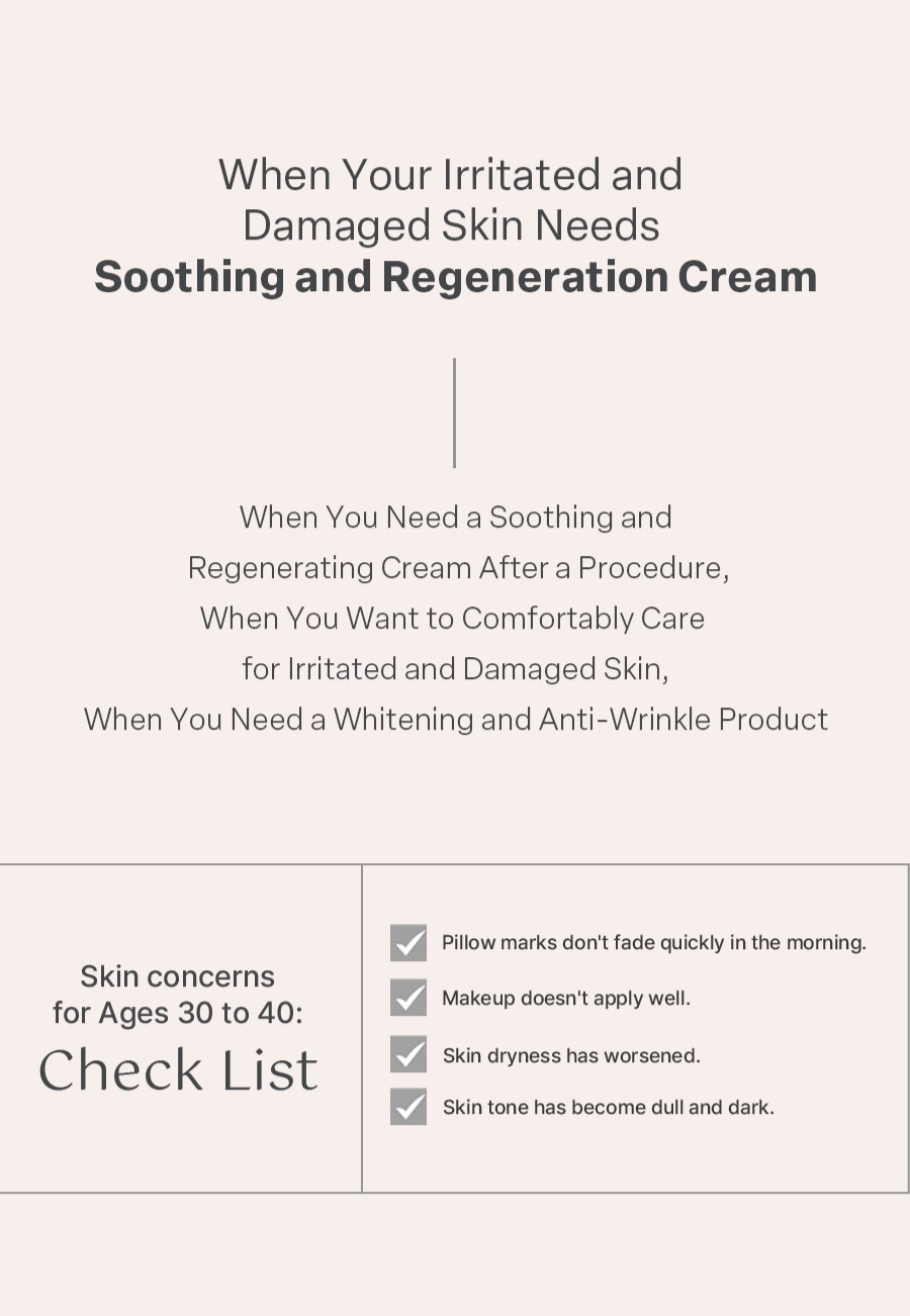 Intensive Regeneration Cream product image 3