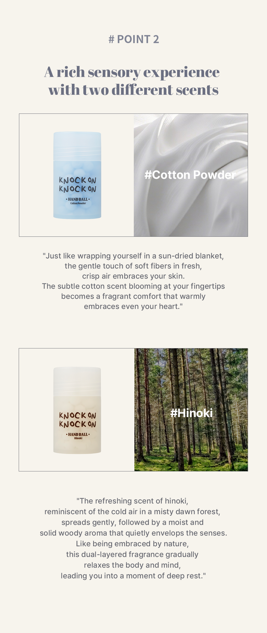 Knock On Knock On product image 8