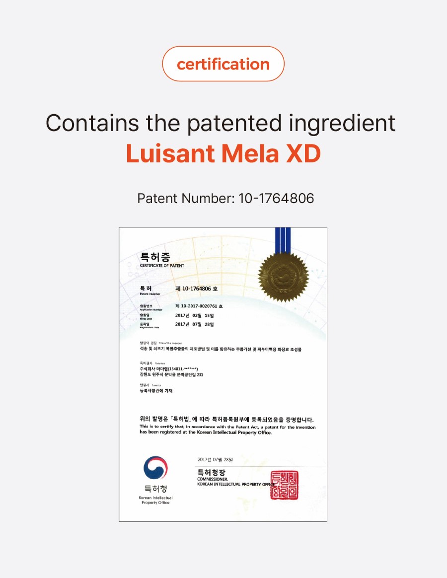 Melaless Whitening Cream product image 4