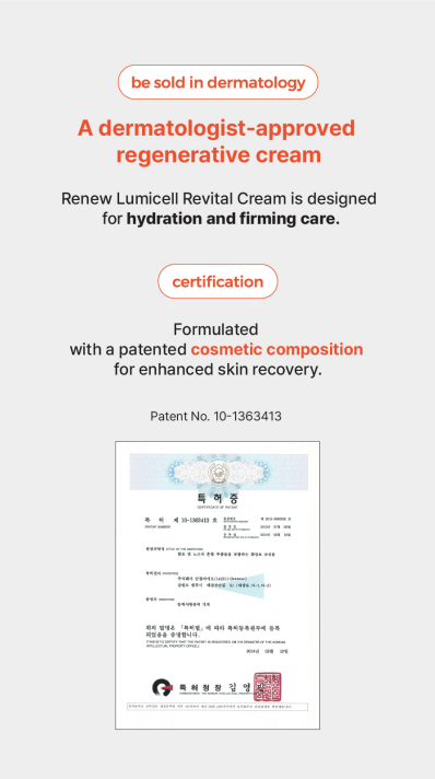 Renew Lumicell Revital Cream product image 4