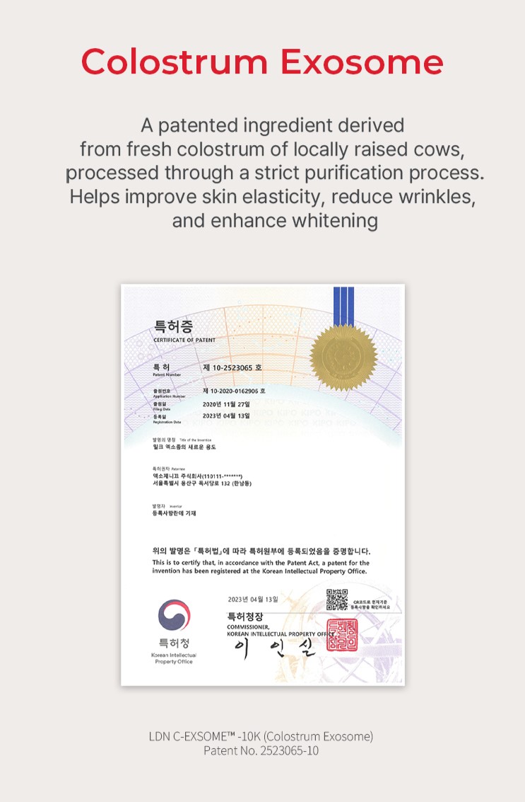 Renew Shield Tone Up Sunscreen product image 7
